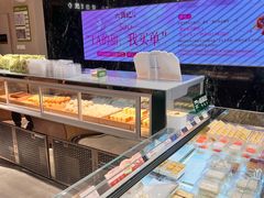 -六贤记(文三店)