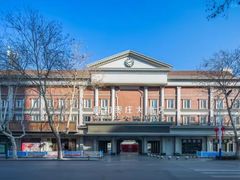 -舜和枣庄大酒店