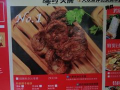 -腰子哥烤串(石佛营炫特店)