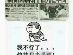 -傣妹火锅(狮子桥店)