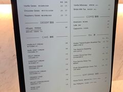 菜单-布歌东京(金融街购物中心店)