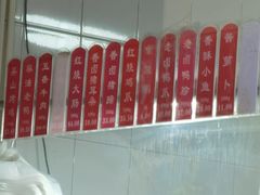 -吴山烤禽 (吴山路店)