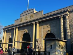 -南京中国近代史遗址博物馆(南京总统府)