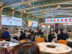 -江湖亮亮蒸虾大排档烤全羊清真(武汉总店)