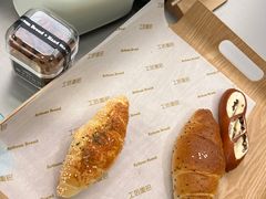 -工匠面包(壹方店)