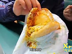 -幸运小丑汉堡(Bay Area本店)