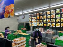 -宫廷糕点铺
