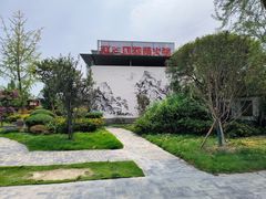 -九尺赵老四鲜鹅肠火锅