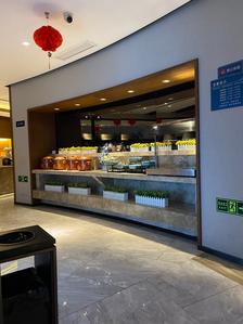 三谷里·生态水疗空间(王庄店)