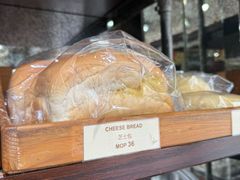 -安德鲁饼店(总店)