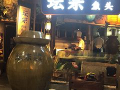 门面-坛宗剁椒鱼头(河西王府井店)