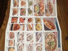 -天山集市(和家乐广场店)