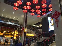 -百姓渔村(南中环店)