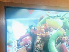 -富正毅三下锅·湘西韵味(天门山索道店)
