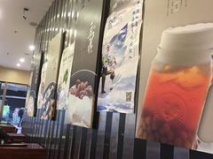 -鲜芋仙(华府店)