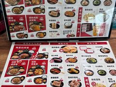 -老妈米线(大运河博物馆宝龙广场店)