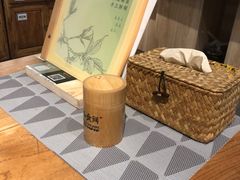 -山食间·中式营养轻餐(保利时光里店)