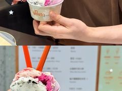 -Dip in Gelato(富民路店)