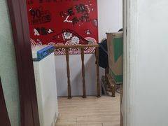 包房-老胡烧烤(龙茗商务楼店)