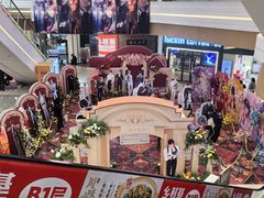 -吾悦广场(南京鼓楼店)