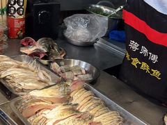 -大马弄蒋师傅美食酥鱼(察院前店)