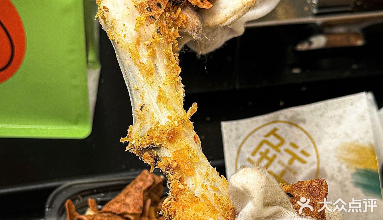 成都首家益糖糕点‼️吃不胖！！