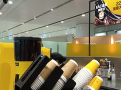 -麦当劳(北京大兴机场二层国内到达(安检外)店)