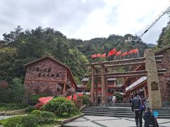 -太湖源风景区