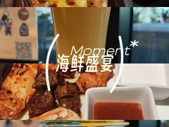 -Efes Turkish & Mediterranean Cuisine 艾菲斯餐厅(陆家嘴店)