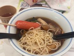 -和府捞面(曹路花园城店)