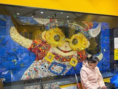 -杨梅红艺术教育(北京金源购物中心校区)