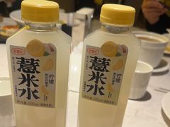 -拾溪餐厅(杭州千禧度假酒店)