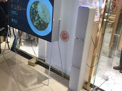 -池奈·咖喱蛋包饭(熙地港店)
