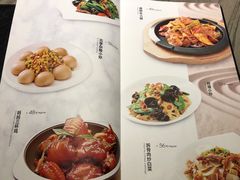 菜单-北李妈妈菜·海肠捞饭(高新万达店)