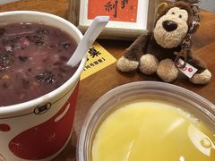-袁妈红豆汤(重庆总店)