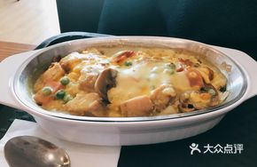 Italian Porcini Mushroom Chicken Risotto Bake