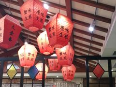 大堂-大壶春生煎(四川中路店)