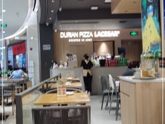大堂-乐凯撒披萨(卓悦汇店)