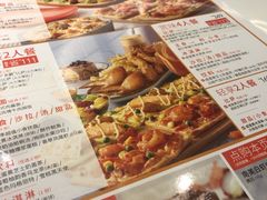 -必胜客(嘉兴万达店)