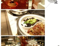 -云庭咖啡厅· 中航泊悦酒店(虹桥T2店)