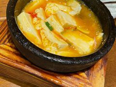 咕嘟肉末包浆豆腐-云海肴·汽锅鸡·云南菜(苏州中心店)