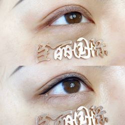 -臣丽纹眉品牌连锁