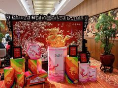 -白天鹅宾馆-宏图府餐厅