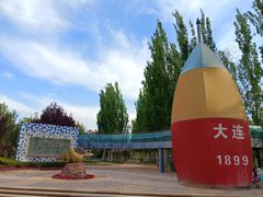 -武清南湖绿博园