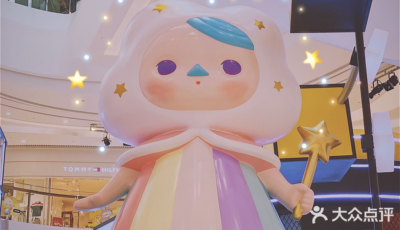盲盒控看过来‼️天环✖️POPMART广州首展⭐