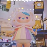 盲盒控看过来‼️天环✖️POPMART广州首展⭐