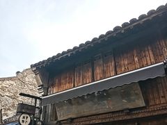 -滋啦啦油煎铺一乌镇萝卜丝饼