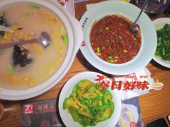豆参煮鱼头-70年代·江西乡下菜(松岗店)