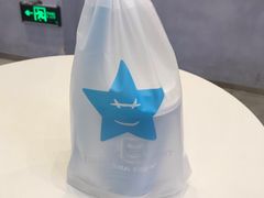 -CHAFORU星卡里(长江二路店)