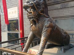 -古文化街旅游区